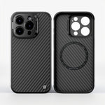Aramid Fiber iPhone Case Lens Bracket-Stand Magnetic Charging Carbon Fiber Pattern trending Phone Case YOLO Yard MagSafe